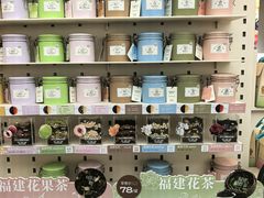 -苏小糖(鼓浪屿三丘田花园店)