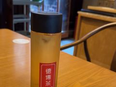 -王德传茶庄(苏州探花府店)