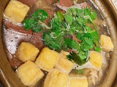 鸭血粉丝砂锅-南京大牌档(夫子庙老门东店)