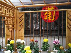 -无锡惠山寺