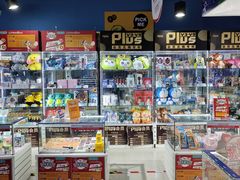 -大玩家(大连高新万达店)