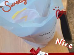 -7分甜(吴中万达店)