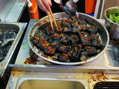 -黑色经典臭豆腐·湖南特产(坡子街店)