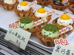 -BRENCY百仑喜(创新园店)