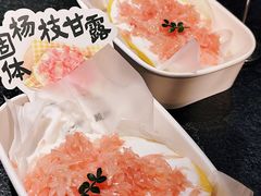 -重八牛府之小有名气(大望路店)