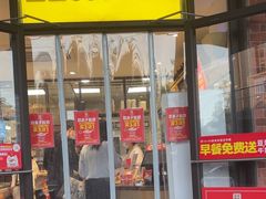 -味多美蛋糕(安定门店)