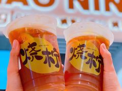 大柠茶-烧柠·柠檬茶(大融城店)