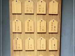 -三兄弟高炉烧饼