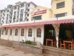 门面-87号烧烤海鲜·大排档(金沙滩店)