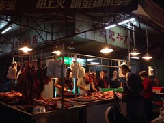 -八合里牛肉火锅(八合里总店)