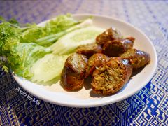 -Barrab restaurant Chiang Rai