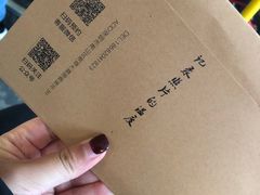 -iF摄影•全家福•证件照•形象照(南山店)