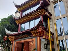 门面-锦河别院酒楼