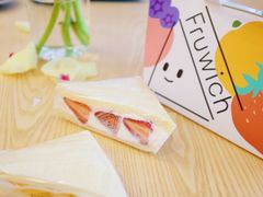 -Fruwich果明治(西单更新场店)