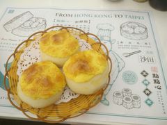 -点点心点心专门店(湾仔店)