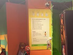 -不可思议减压馆·解压博物馆·摔碗发泄·团建定制