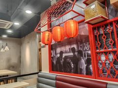 -永和大王(宜山店)