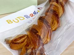 -慢熟面包店bud bread(孩儿巷店)