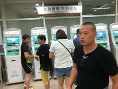 -北京大学肿瘤医院