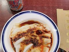-汉思肴 热面皮(虬江路店)