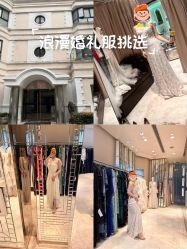 -TADASHI SHOJI(中国旗舰店)