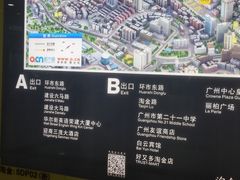 -淘金(地铁站)