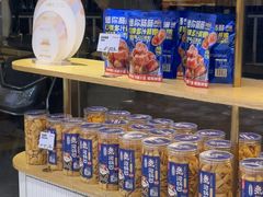 -DANXI丹喜面包·蛋糕(庐山店)