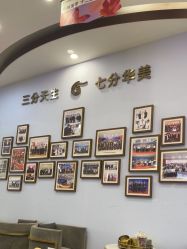 -上海华美医疗美容医院