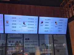 -格瑞思动物奶油生日蛋糕(圆融店)