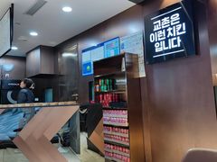 -Kyochon1991校村(共和路店)