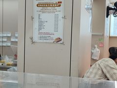-纯坊佳哥手作(江汉路店)