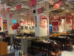 -冯校长老火锅(广州正佳广场店)