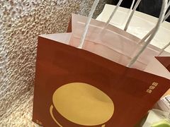 -泽田本家·铜锣烧(环贸店)