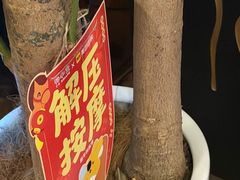 -裕和堂中医推拿艾灸(太古汇臻品店)