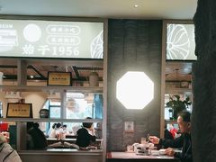 -老淮滨-蚌埠非遗小吃(淮河路店)