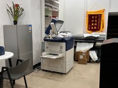 -盛美图快印广告·标书论文装订·锦旗横幅定制·图纸打印扫描(同济店)