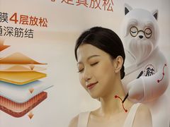 -长风拨筋养身(天街店)