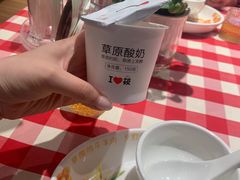 -西贝(宝乐汇店)