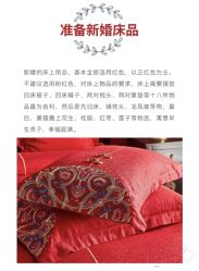 -Sunny喜铺婚礼策划(东部店)