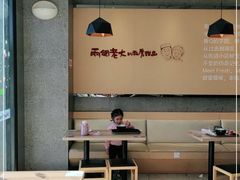 大堂-鲜芋仙(长山湖店)