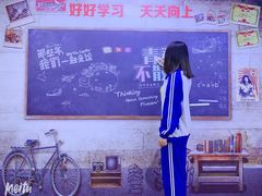 -苏州5D星空错觉艺术馆
