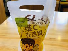 -挞柠·手打柠檬茶(江夏店)