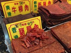 -大三巴饼家(大三巴街店)