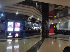 -聊城（闸口）时代影城