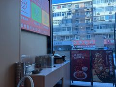 -厨掌柜陆老师(天津之眼店)