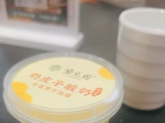 -紫光园·烤鸭·北京菜(团结湖店)