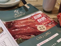 -上下九广州菜馆(李家村万达店)