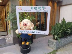 -外婆船宴餐厅·外婆喊你回家吃饭