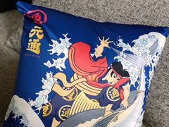 -元通寿司(大朗店)