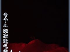 -麦香坊(伏波山店)